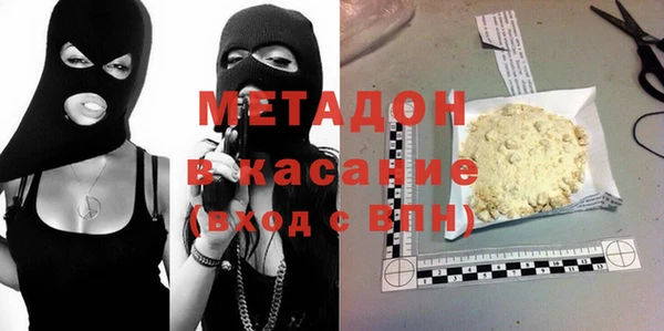 a pvp Арсеньев