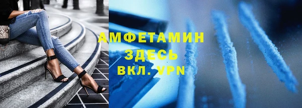 дистиллят марихуана Армянск