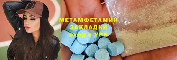 a pvp Арсеньев