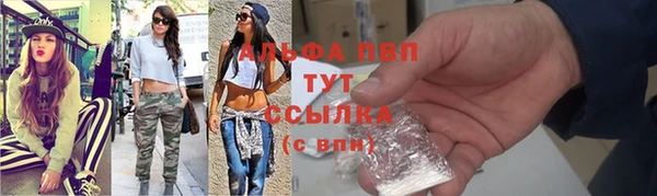 a pvp Арсеньев
