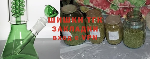 дистиллят марихуана Армянск