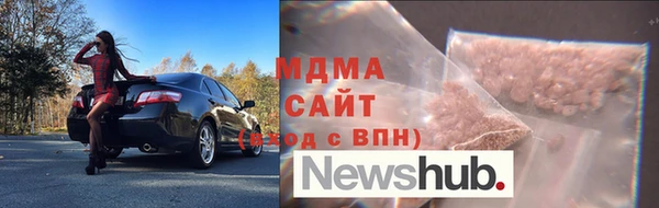 дистиллят марихуана Аркадак