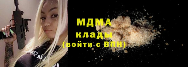 a pvp Арсеньев