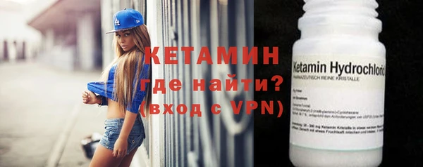 a pvp Арсеньев