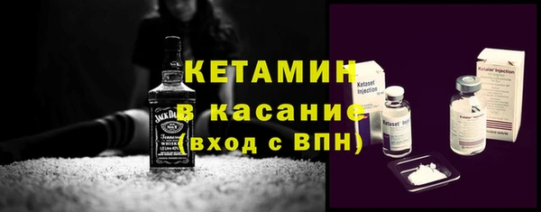 дистиллят марихуана Аркадак
