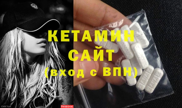 экстази Медвежьегорск
