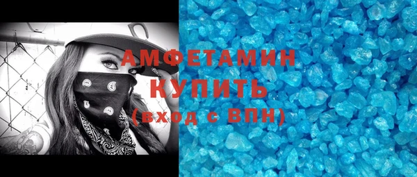 дистиллят марихуана Аркадак