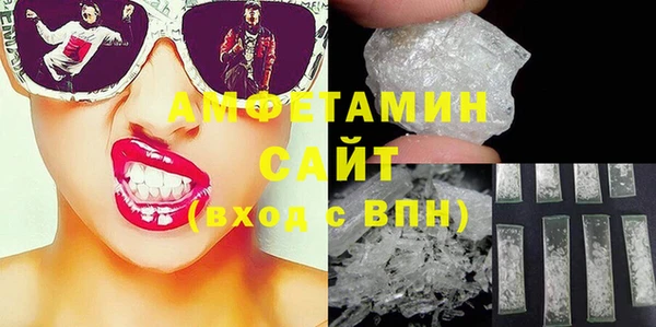 дистиллят марихуана Аркадак