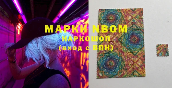 PSILOCYBIN Медногорск