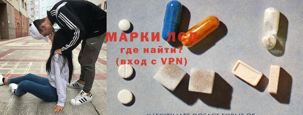 дистиллят марихуана Аркадак