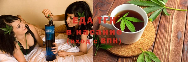 a pvp Арсеньев