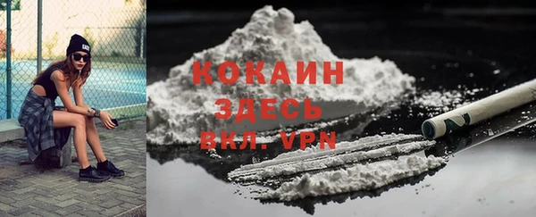 a pvp Арсеньев