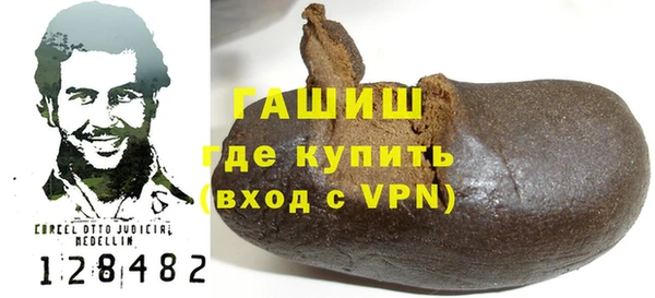 a pvp Арсеньев