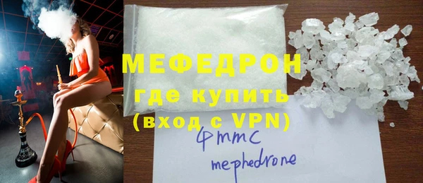 a pvp Арсеньев