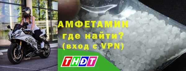 дистиллят марихуана Армянск