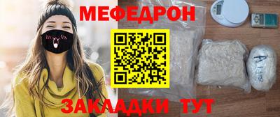 ПСИЛОЦИБИНОВЫЕ ГРИБЫ Новокубанск
