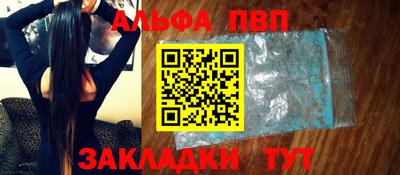 ПСИЛОЦИБИНОВЫЕ ГРИБЫ Новокубанск