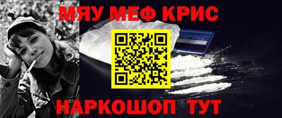 трава Новозыбков