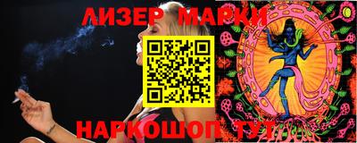 трава Новозыбков