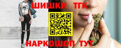 ПСИЛОЦИБИНОВЫЕ ГРИБЫ Новокубанск