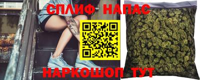 кристаллы Новодвинск