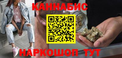 трава Новозыбков