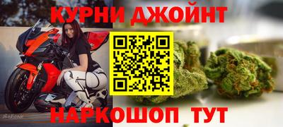 трава Новозыбков