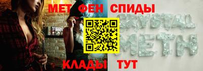 трава Новозыбков