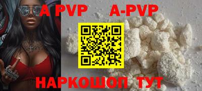 ПСИЛОЦИБИНОВЫЕ ГРИБЫ Новокубанск