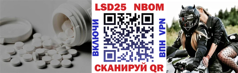 LSD-25 экстази кислота  hydra как зайти  Арзамас 