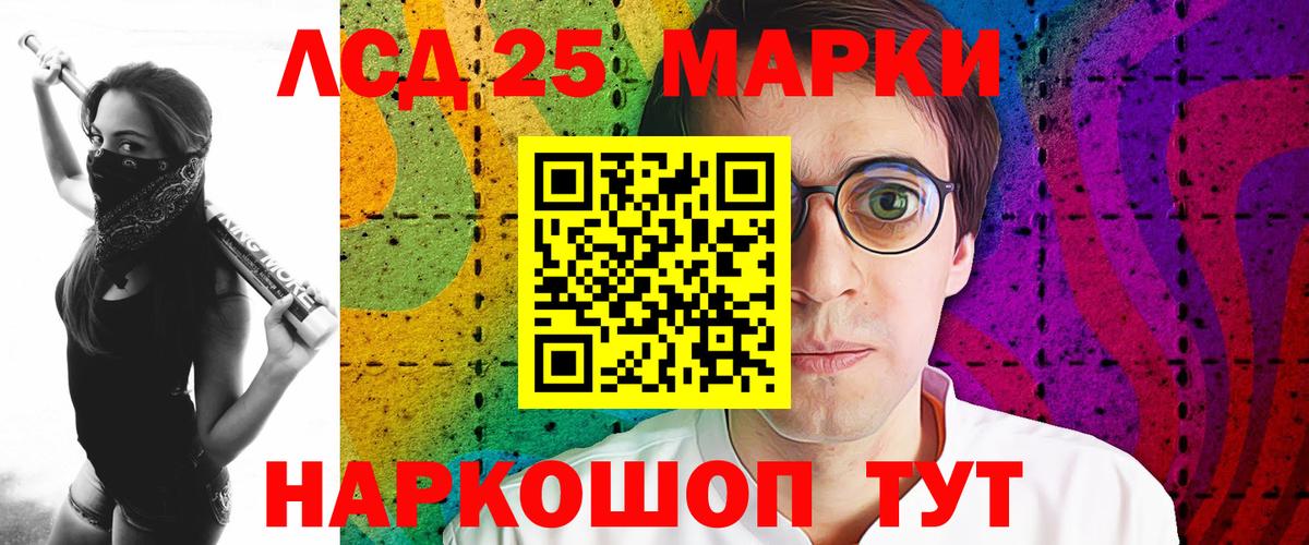 Арзамас  LSD-25 экстази  Вход с VPN  ЛСД экстази ecstasy  ЛСД экстази ecstasy 