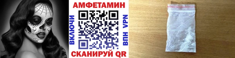 мориарти как зайти  Арзамас  Метамфетамин кристалл 